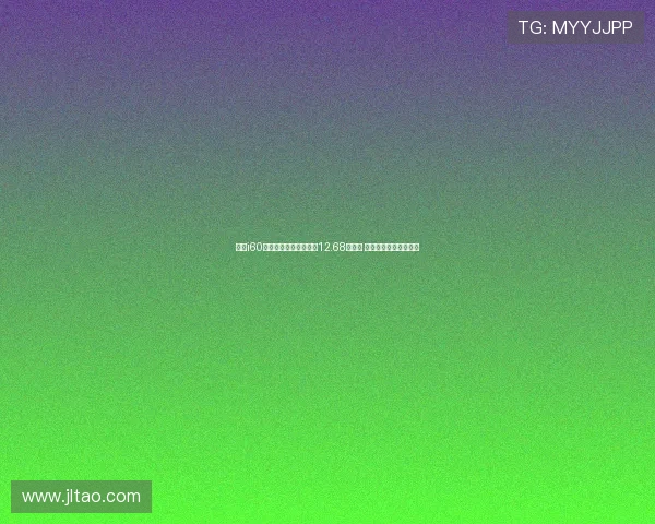 埃安i60增程版正式发布预售价12.68万元起 引领增程电动车新潮流